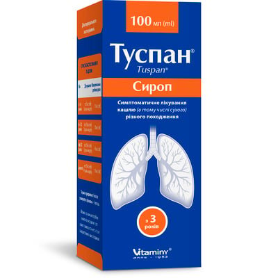 Туспан сироп 1.5 мг/мл по 100 мл у флак. полім.