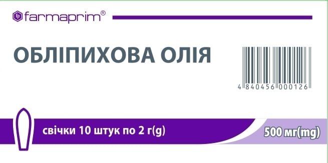 Обліпихова олія супозиторії ректальні по 2 г №10 (5х2)