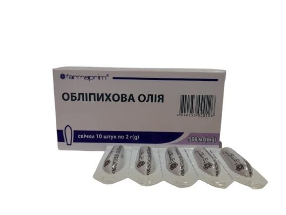 Обліпихова олія супозиторії ректальні по 2 г №10 (5х2)