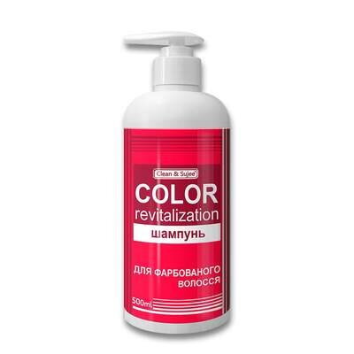 Шампунь Clean&Sujee Color Revitalization для фарбованого волосся, 500 мл