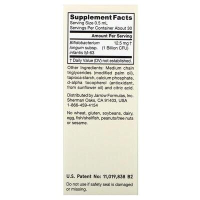 Пробіотики (дофілус) Jarrow Formulas Jarro-Dophilus для немовлят, рідкі краплі, 15 мл