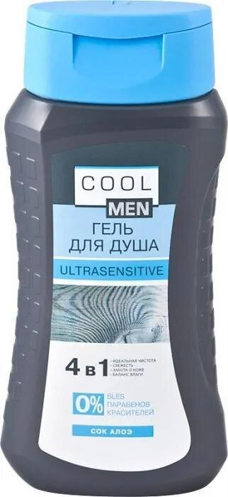 Гель для душу Cool Men Ultrasensitive, 250 мл