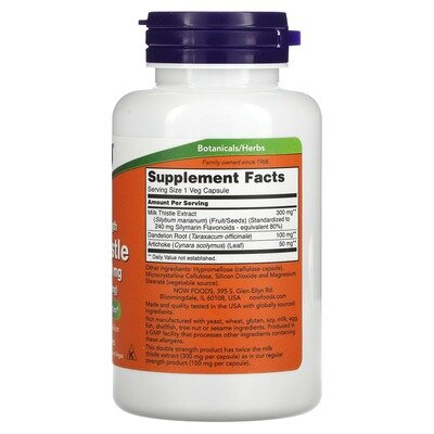 Розторопші екстракт NOW Milk Thistle Extract 300 мг вег. капсули №100