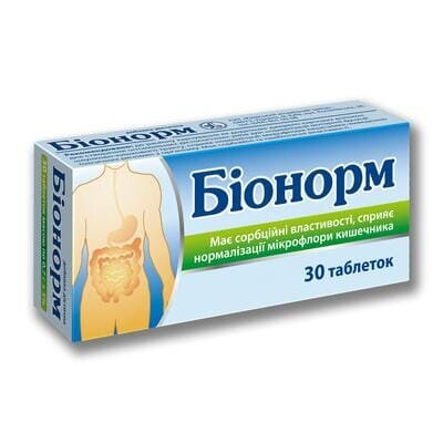 Біонорм таблетки по 0.7 г №30 (10х3)