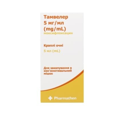 Тамвелер краплі оч. по 5 мл у флак.-крап.