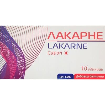 Лакарне сироп по 10 мл у флак., 10 штук