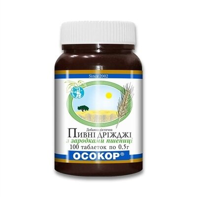 Дріжджі пивні Осокор з зародками пшениці таблетки по 0,5 г №100