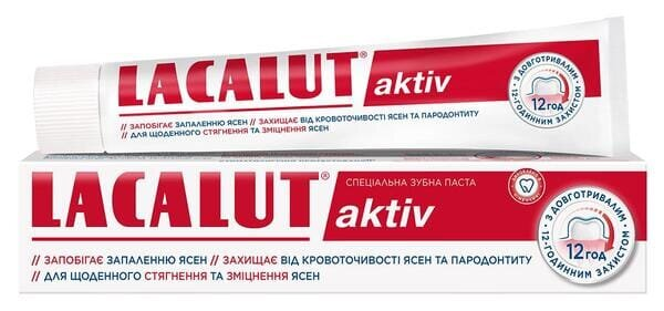 Зубна паста Lacalut Aktiv, 75 мл