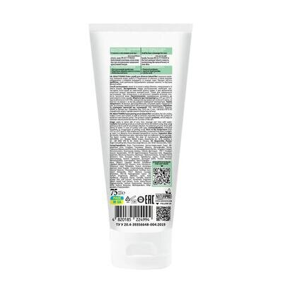 Пілінг-скраб для обличчя Beauty Derm Sebum? No! 75 мл