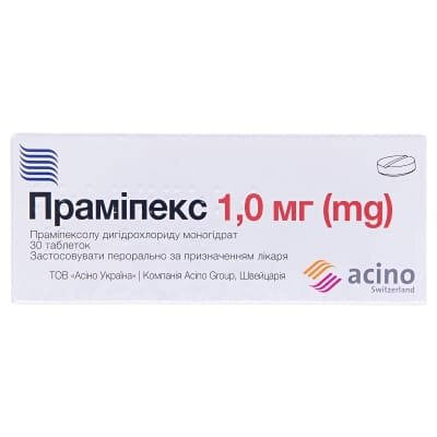 Праміпекс таблетки по 1 мг №30 (10х3)