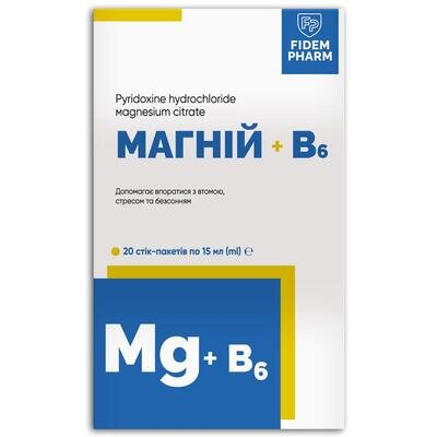 Магній+В6 Фідем Фарм розчин по 15 мл №20 у стік-пакетах
