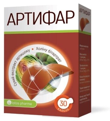 Артифар капсули №30