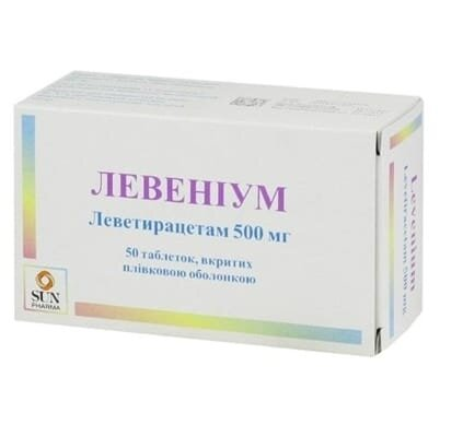 Левеніум таблетки, в/плів. обол. по 500 мг №50 (10х5)