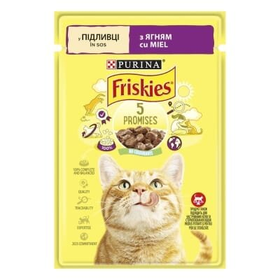 Корм вологий для кішок Purina Friskies шматочки в підливі з ягням, 85 г