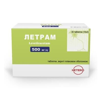 Летрам таблетки, в/плів. обол. по 500 мг №30 (10х3)