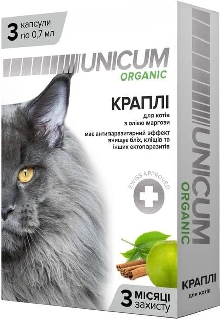 Краплі на холку Unicum Organic від бліх і кліщів для кішок, 3 штуки