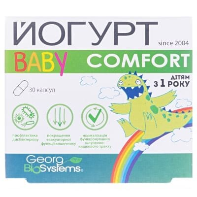 Йогурт Baby-Сomfort капсули по 100 мг №30 у бліст.