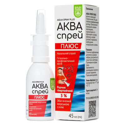 Аква Спрей Плюс Baum Pharm спрей наз. 3 % по 45 мл у флак.