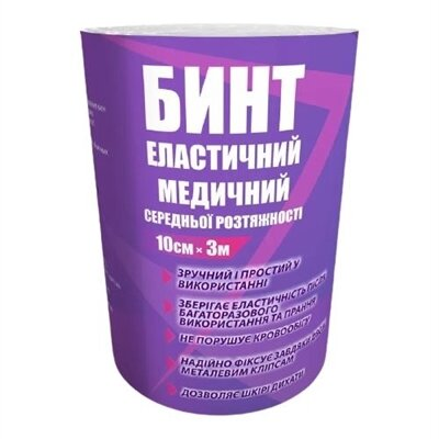Бинт еластичний Teta середньої розтяжності 3 м х 10 см