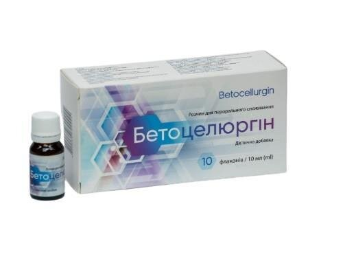 Бетоцелюргін розчин для перорального споживання по 10 мл у флак.
