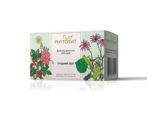 Фіточай Phytosvit Грудний збір по 1.5 г №20 у філ.-пак.