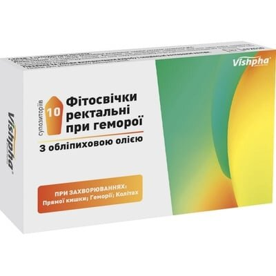 Фітосвічки з обліпиховою олією Vishpha при геморої супозиторії №10 (5х2)