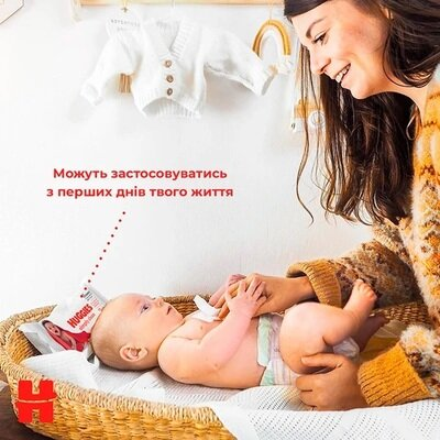 Серветки вологі Huggies Simply Clean дитячі, 72 шт