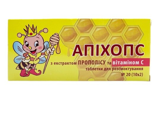 Апіхопс з екстрактом прополісу та вітаміном С таблетки для розсмоктування по 0,5 г №20