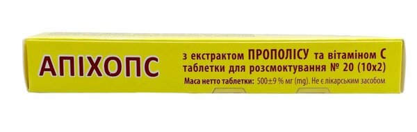 Апіхопс з екстрактом прополісу та вітаміном С таблетки для розсмоктування по 0,5 г №20