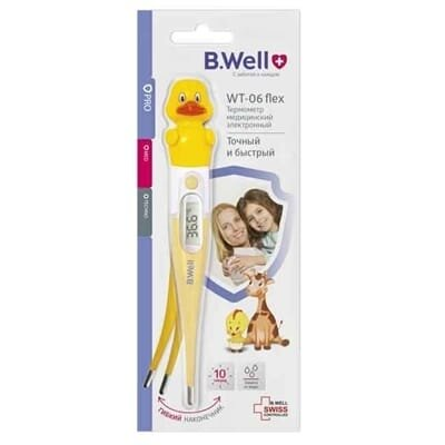 Термометр медичний B.Well WT-06 flex Каченя цифровий з гнучким наконечником