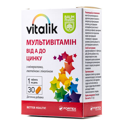 Віталік мультивітамін Baum Pharm таблетки №30