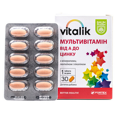 Віталік мультивітамін Baum Pharm таблетки №30
