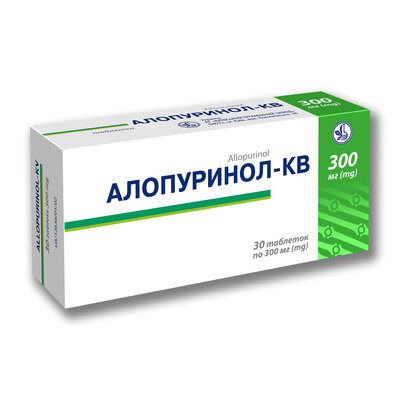 Алопуринол-КВ таблетки по 300 мг №30 (10х3)