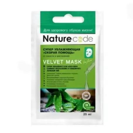 Маска для обличчя Nature Code Velvet Mask тканинна Швидка допомога супер зволожуюча, 25 мл