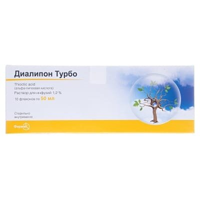 Діаліпон турбо розчин д/інф. 1.2 % по 50 мл №10 у флак.