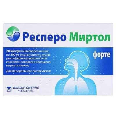 Респеро миртол форте капсули киш./розч. по 300 мг №20 (10х2)