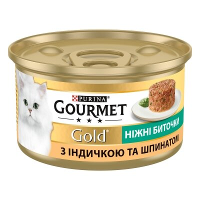 Корм вологий для кішок Purina Gourmet Gold Ніжні биточки з індичкою і шпинатом, 85 г