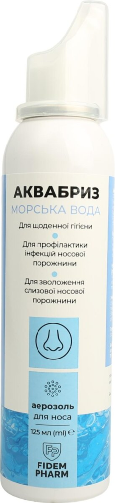Аквабріз Fidem Pharm морська вода аерозоль для носа по 125 мл у флак.