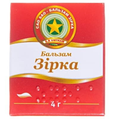 Зірка бальзам по 4 г у бан.
