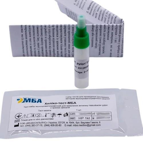 Тест-набір Verus Хеліко-тест-МБА для виявлення антигену Helicobacter pylori у зразках фекалій