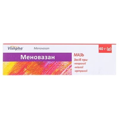 Меновазан мазь по 40 г у тубах