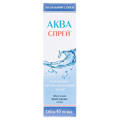 Аква Спрей спрей наз. 0.9 % по 45 мл у флак.
