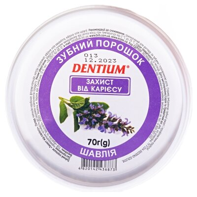 Зубний порошок Enjee Dentium захист від карієсу, 70 г
