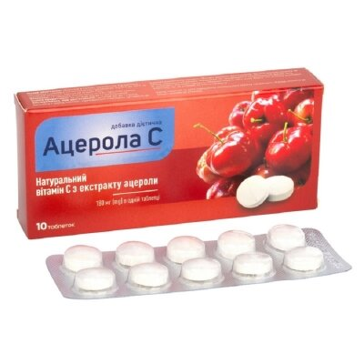 Ацерола (вітамін С) таблетки №10 Ronpharm