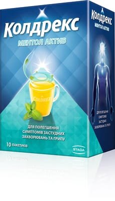 Колдрекс ментол актив порошок д/ор. р-ну №10 у пак.
