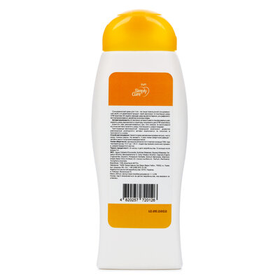 Крем для тіла сонцезахисний Simply Care SPF 30+, 200 мл