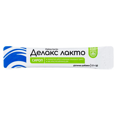 Делакс Лакто Baum Pharm сироп по 15 г №10 у стіках