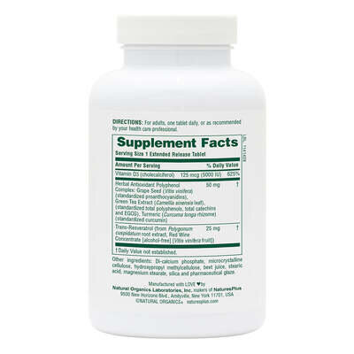 Вітамін D3 Ультра Nature's Plus Ultra vitamin D3 5000 МО, 90 таблеток