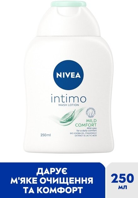 Гель для інтимної гігієни Nivea Intimo Mild Comfort (80730), 250 мл