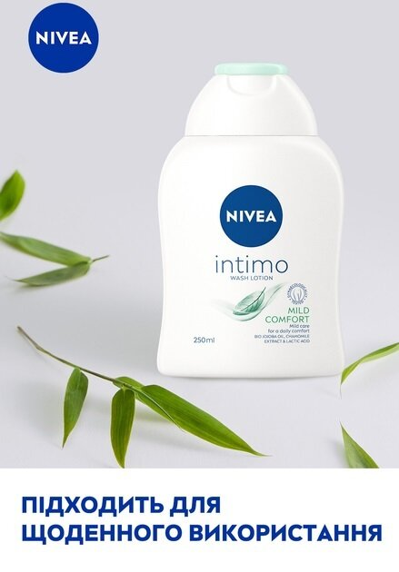 Гель для інтимної гігієни Nivea Intimo Mild Comfort (80730), 250 мл